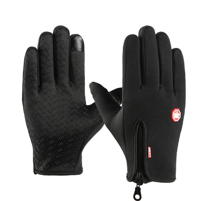 Outdoor windproof cold proof touch screen warm gloves