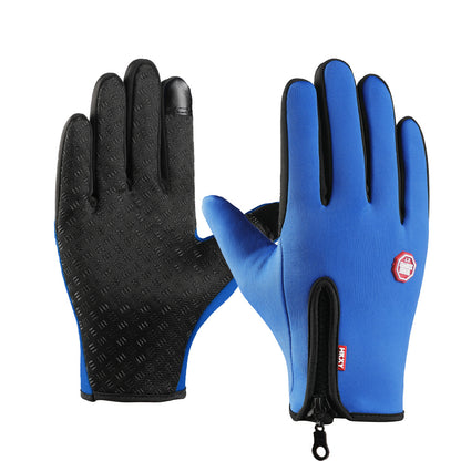 Outdoor windproof cold proof touch screen warm gloves